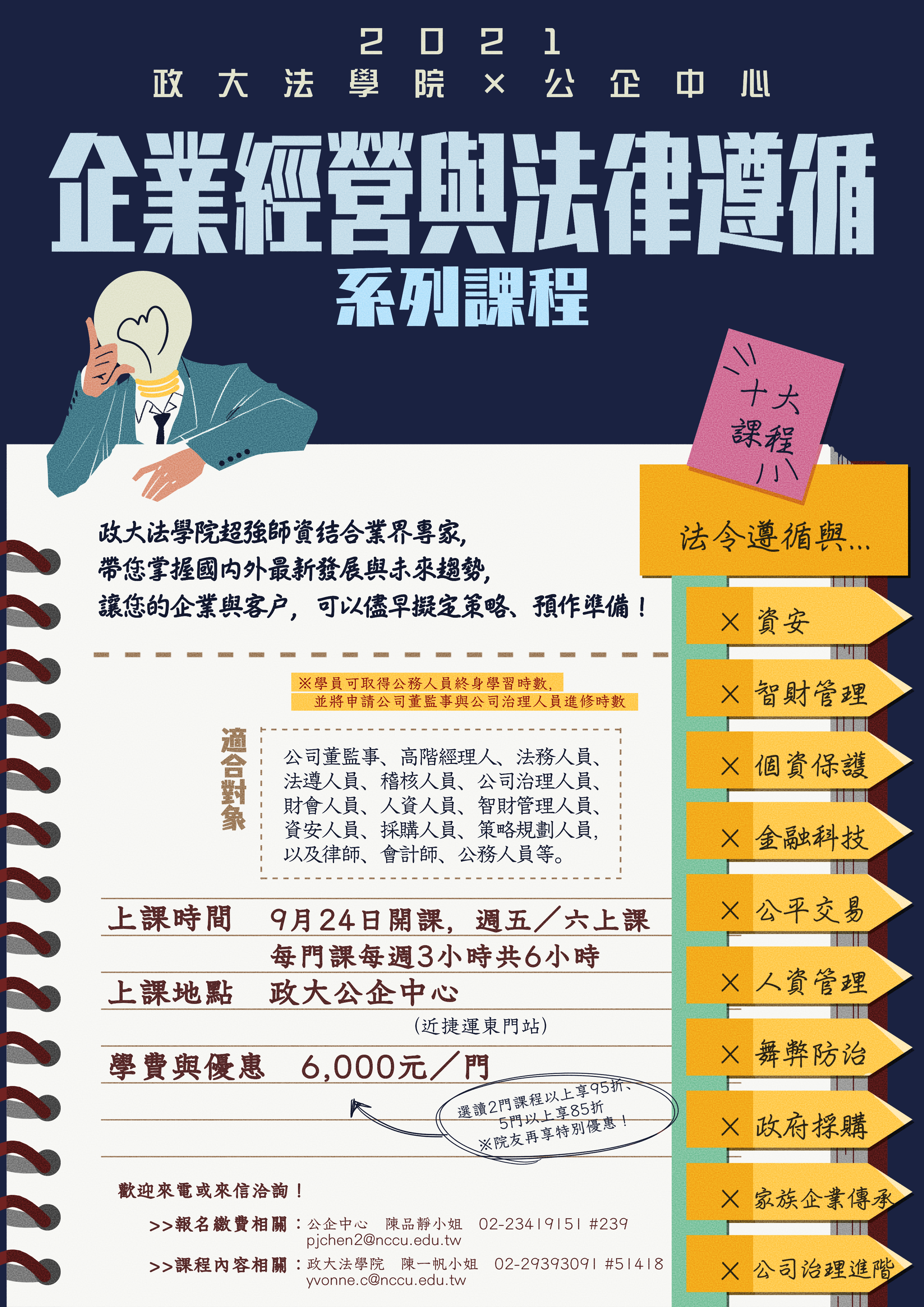 這是一張圖片 This is an image
