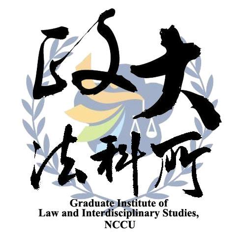 法科所的所徽 法科所的所徽