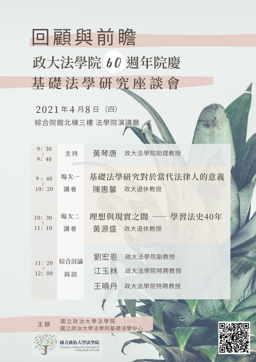 這是一張圖片 This is an image