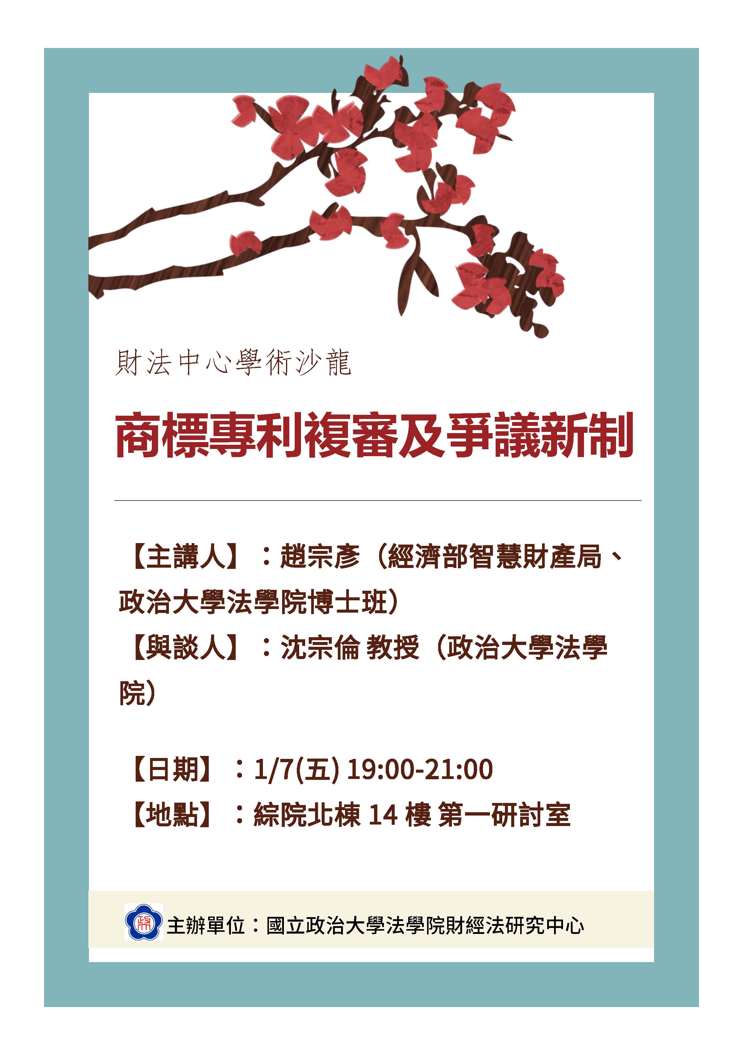 這是一張圖片