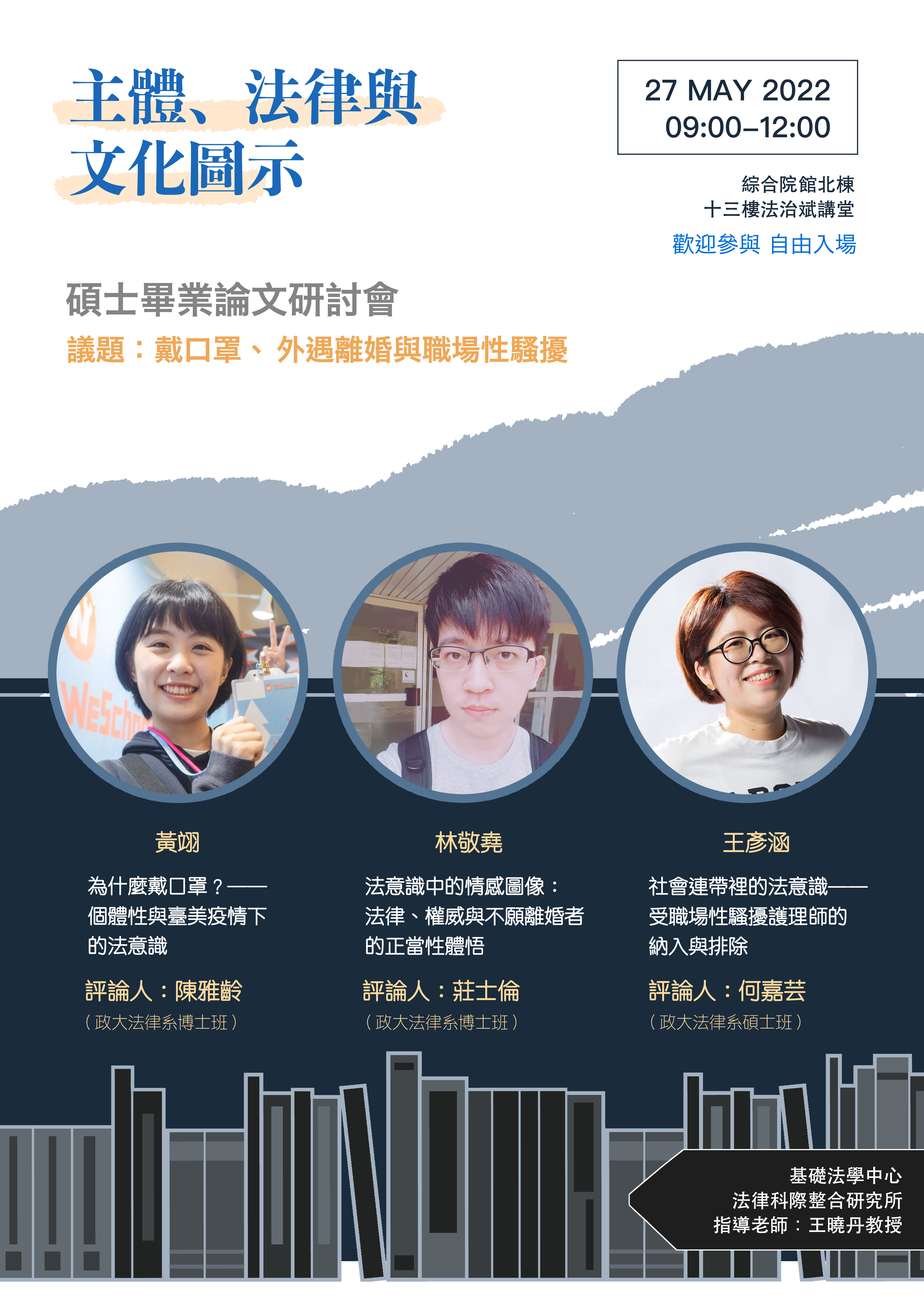 這是一張圖片 這是一張圖片