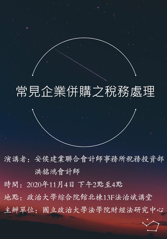 圖片1 圖片1