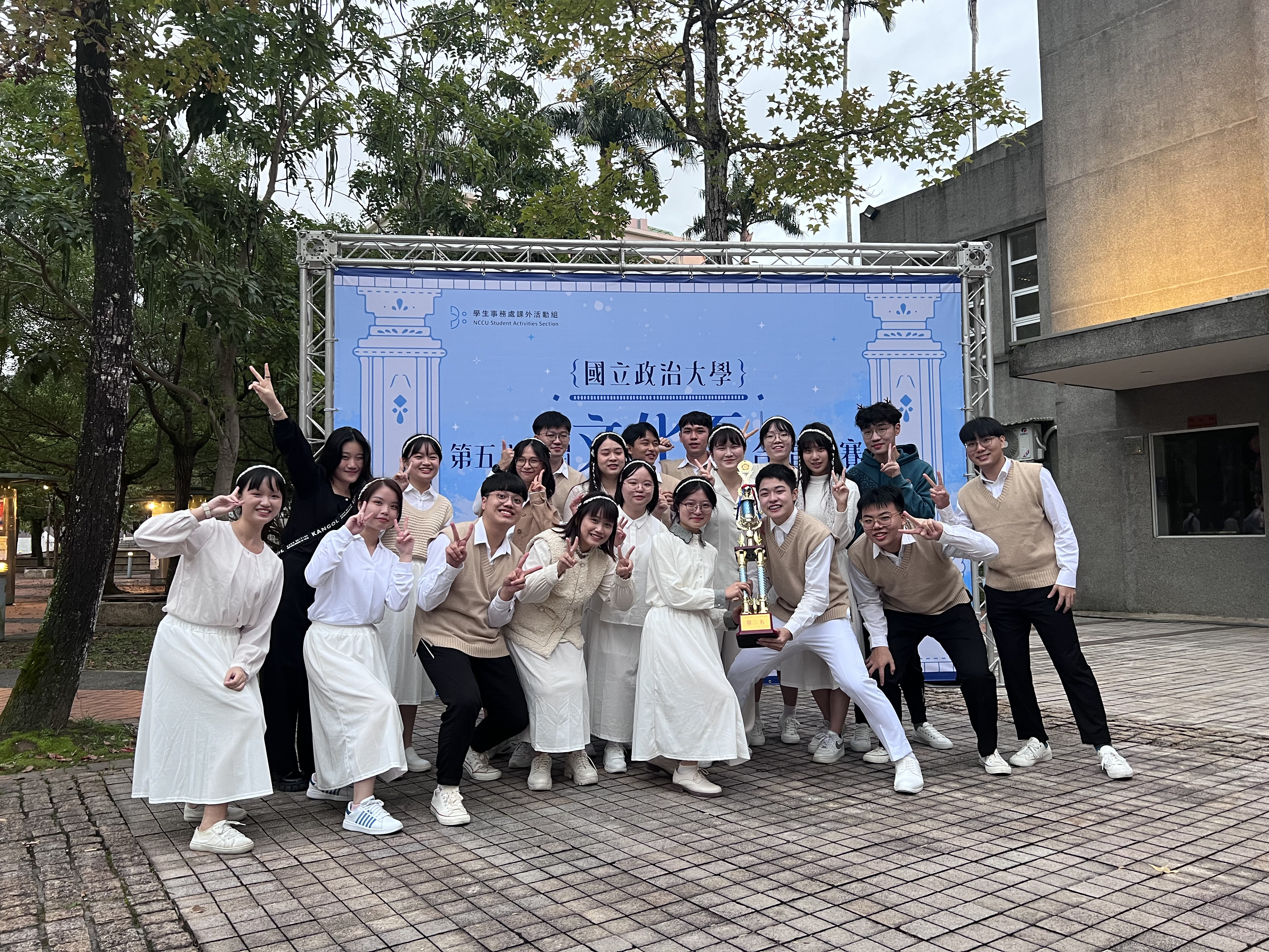 賽後大合照。