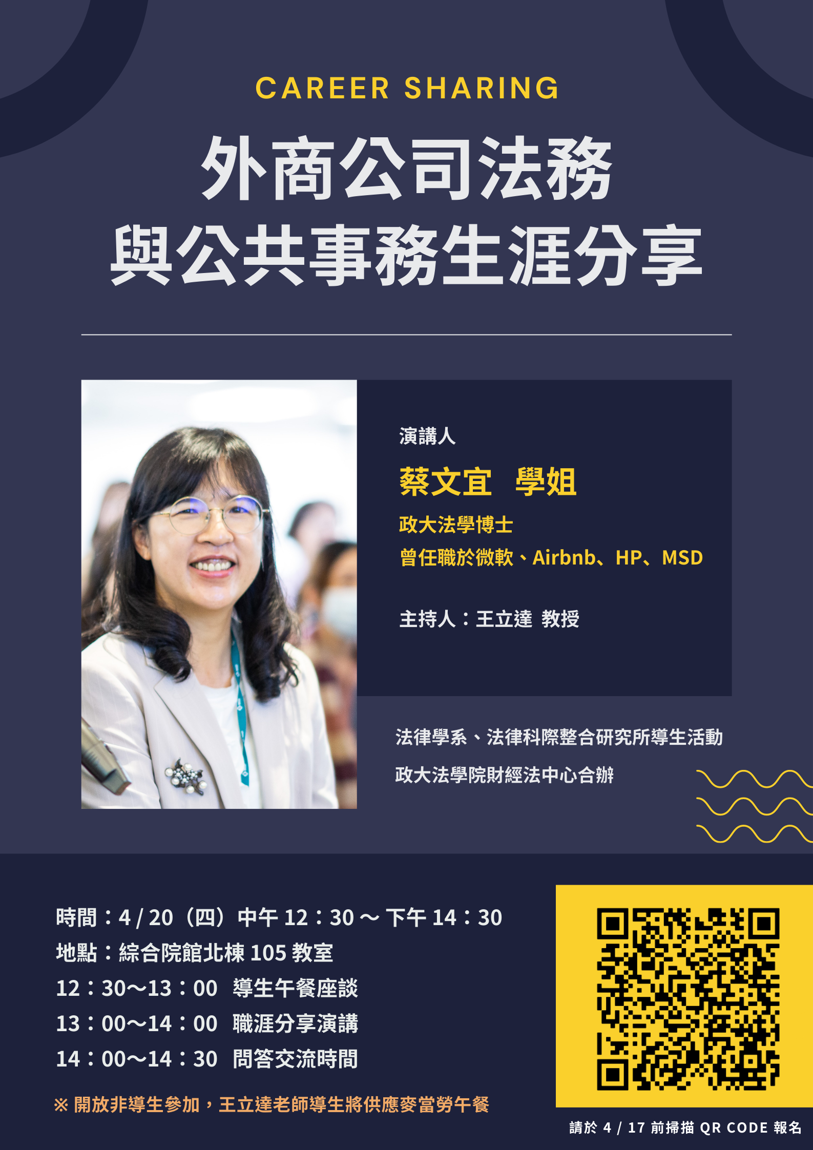 這是一張圖片 這是一張圖片