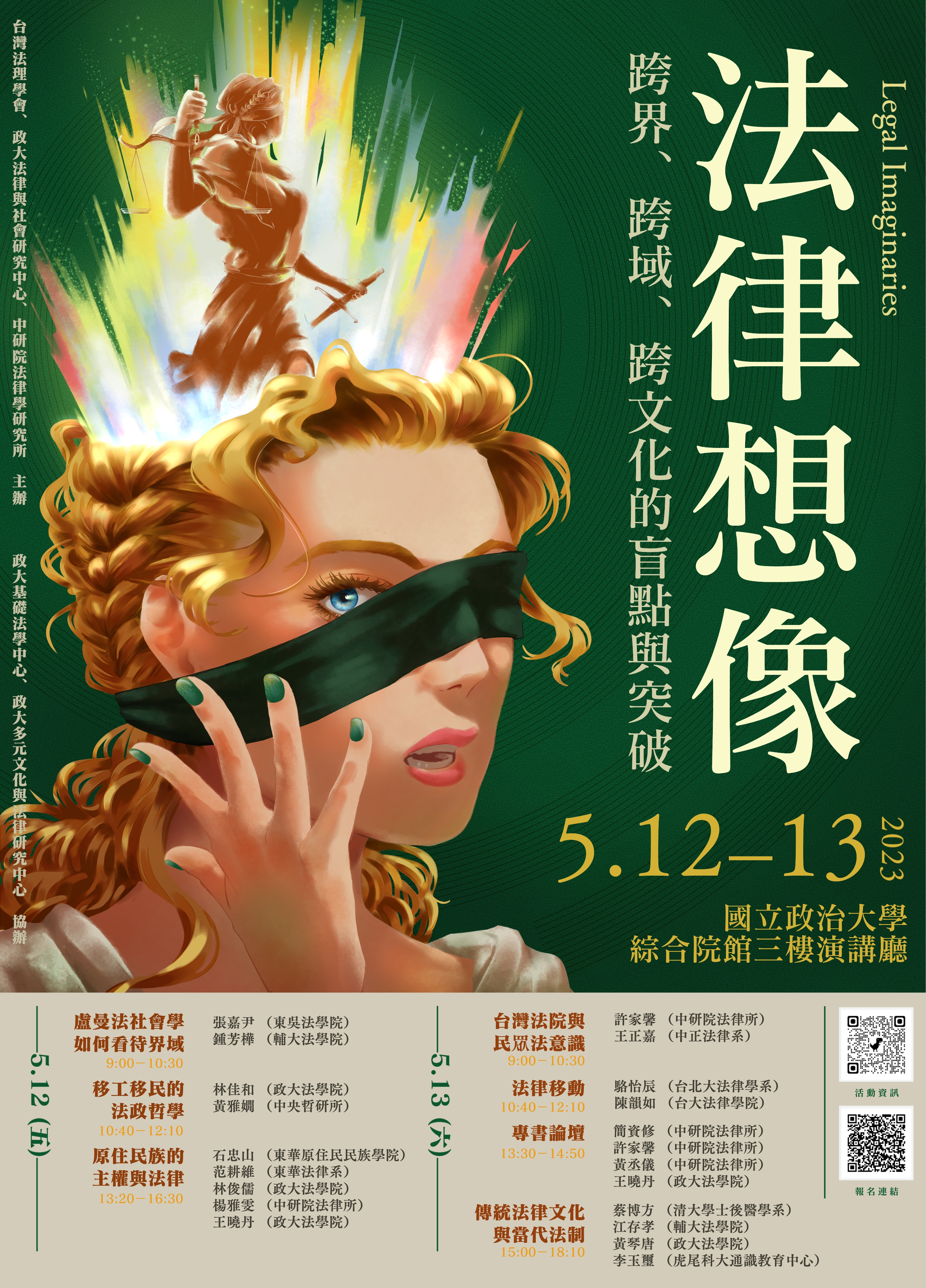 這是一張圖片 這是一張圖片