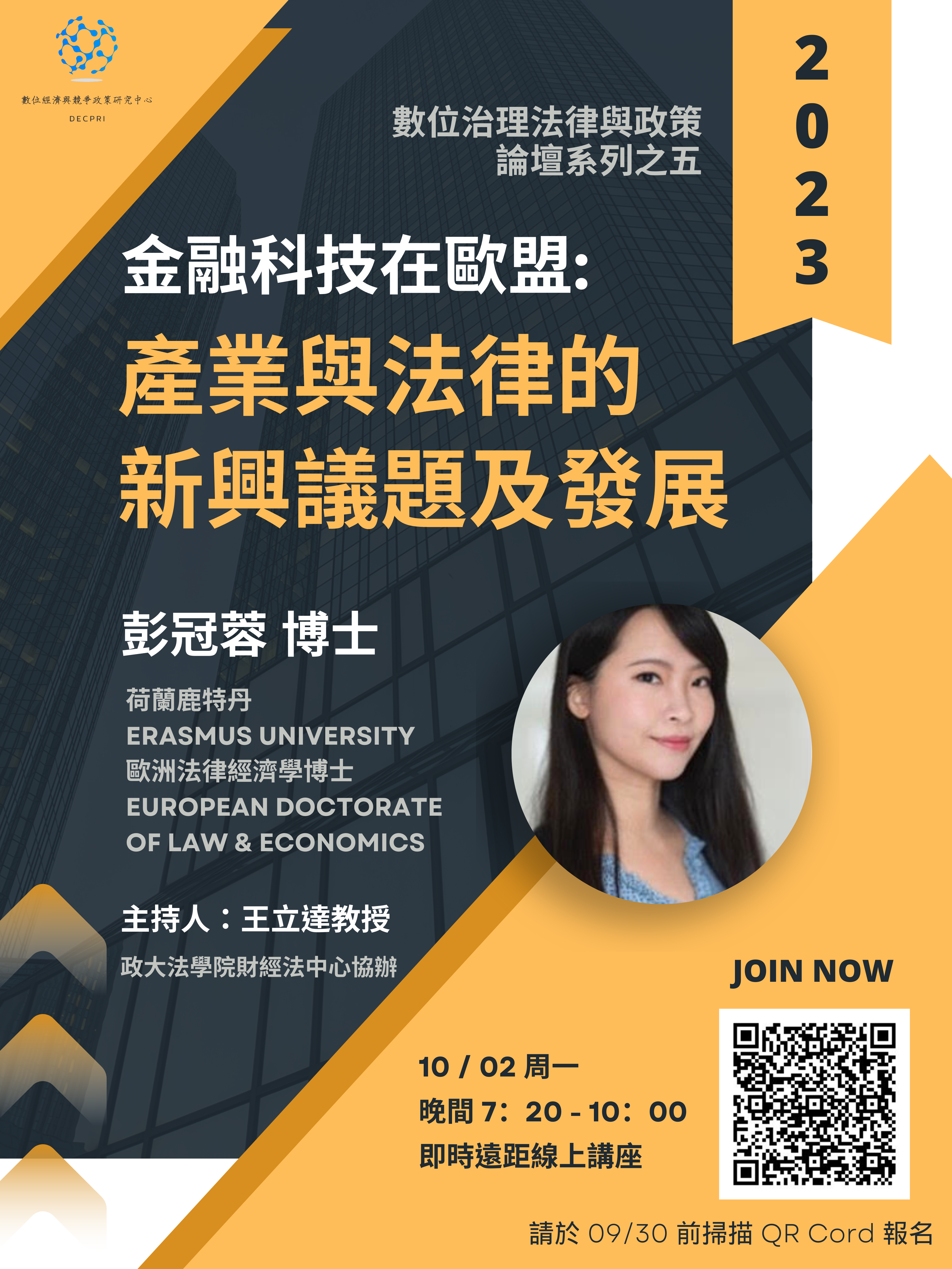 這是一張圖片