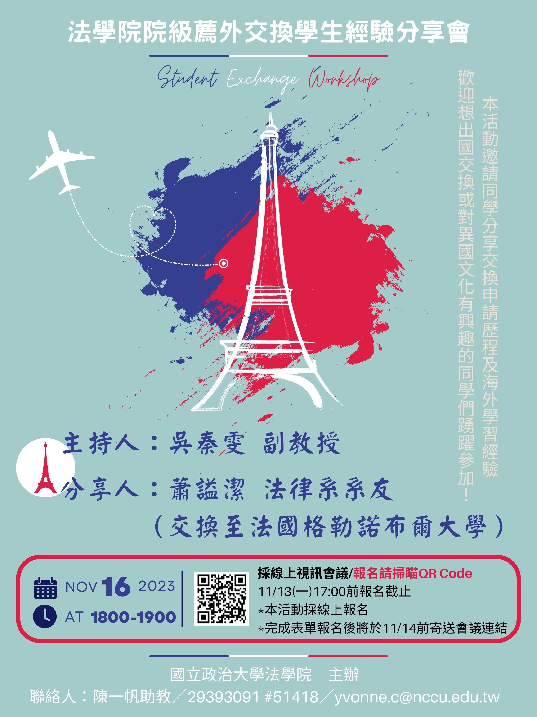 這是一張圖片 這是一張圖片