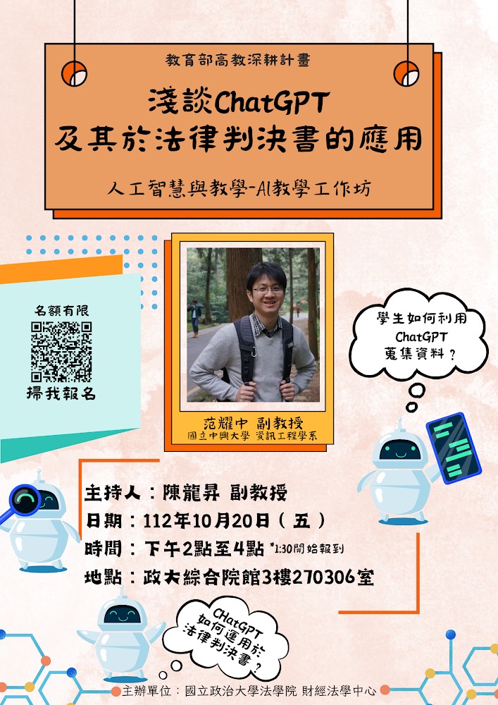 這是一張圖片 這是一張圖片