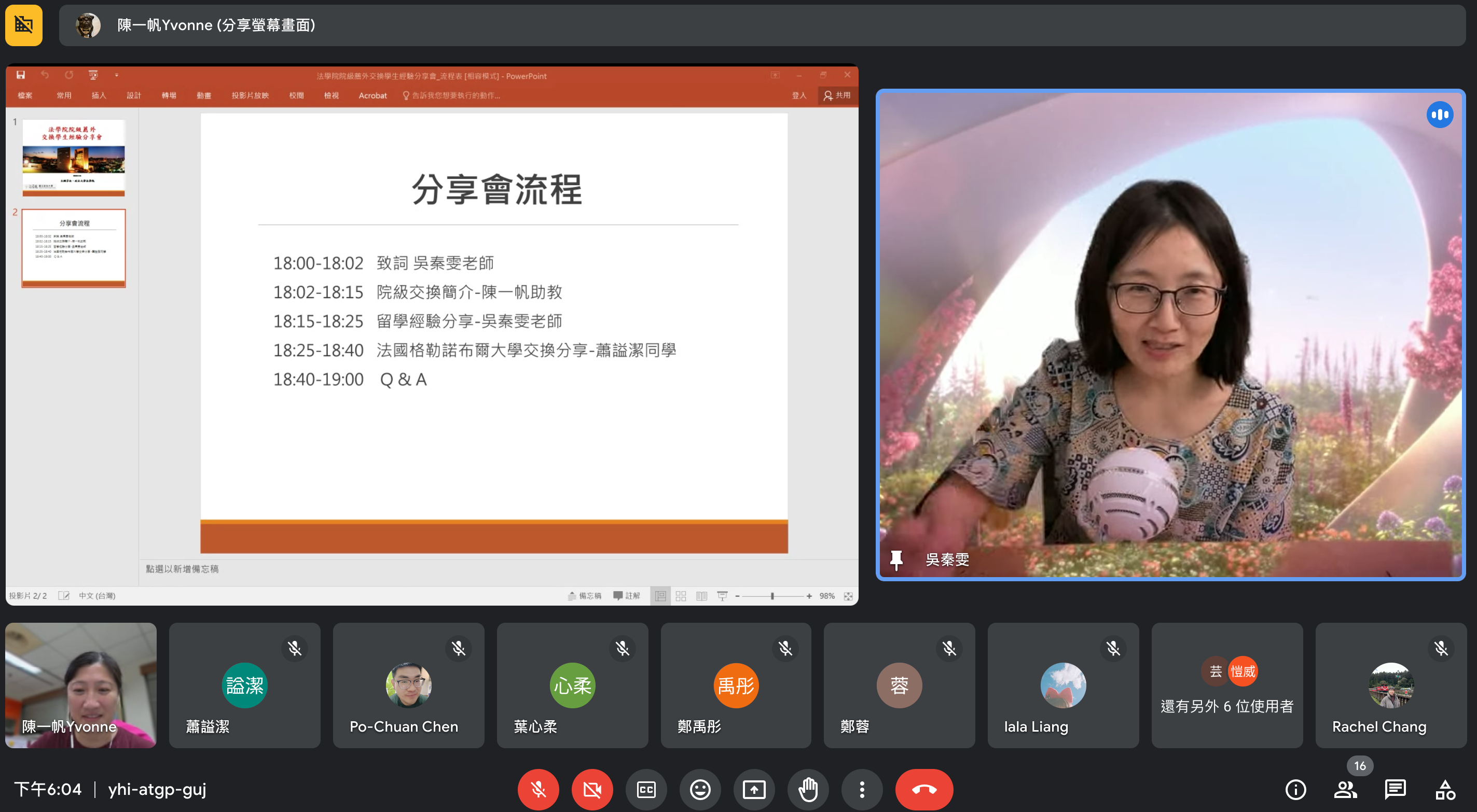 這是一張圖片 這是一張圖片
