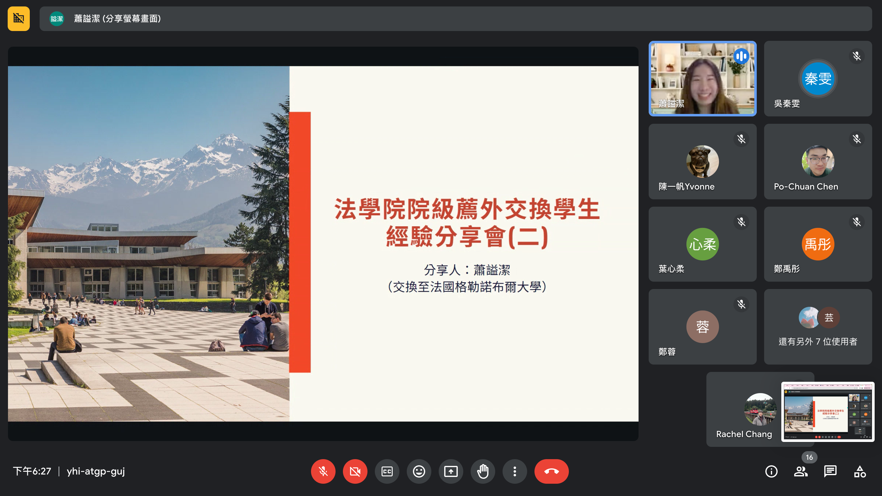這是一張圖片 這是一張圖片