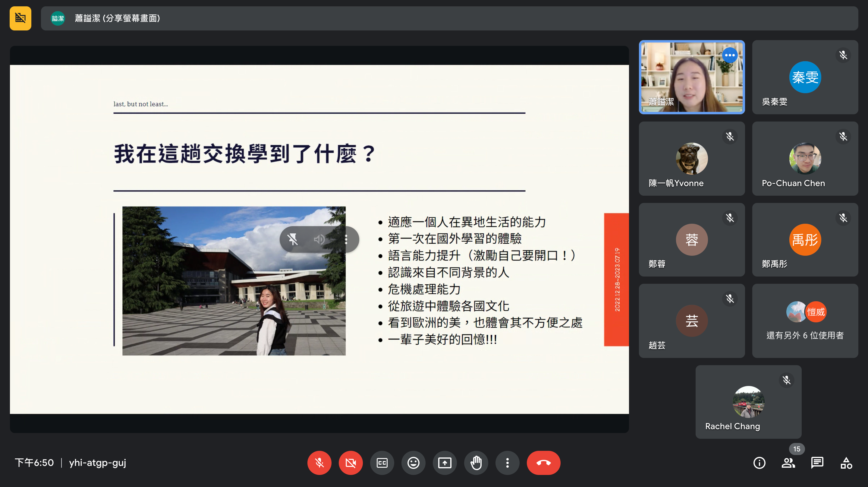 這是一張圖片 這是一張圖片
