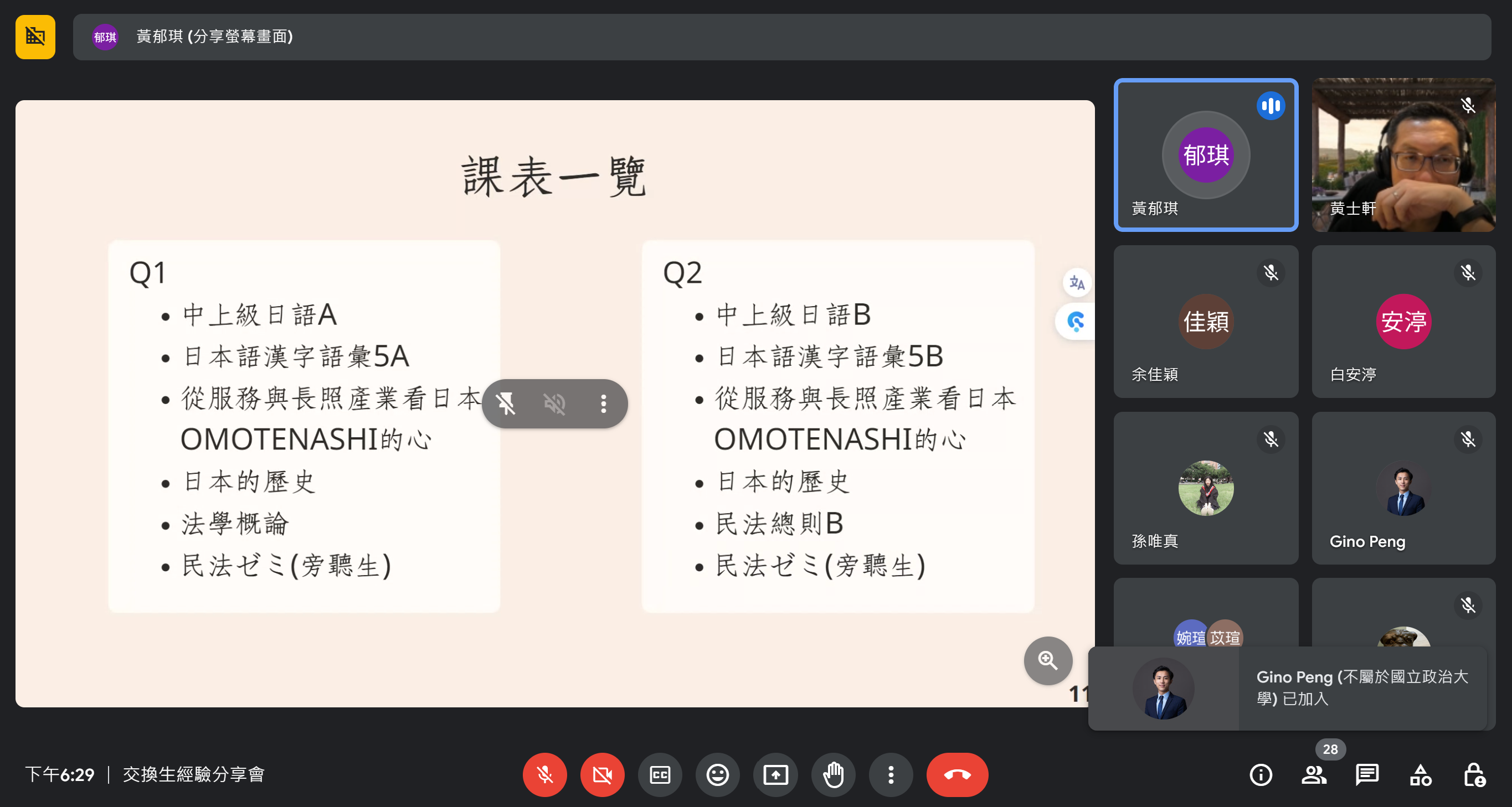 這是一張圖片 這是一張圖片