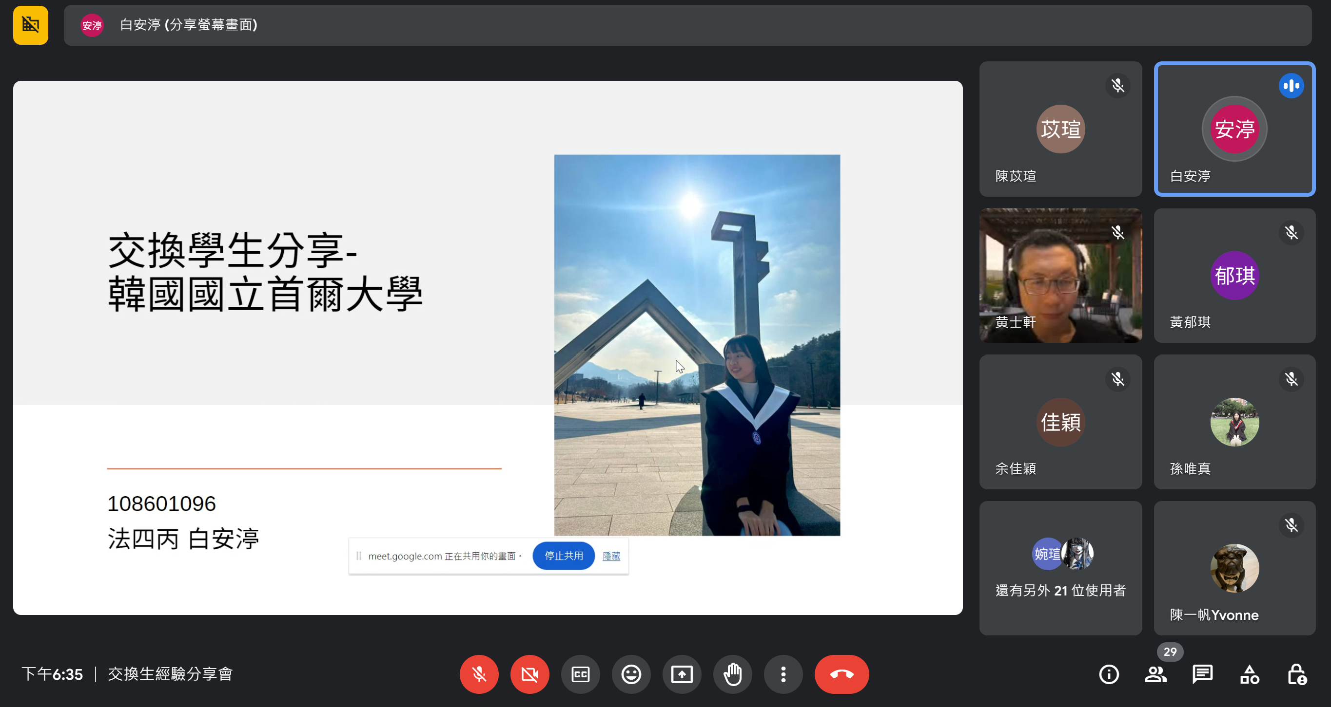 這是一張圖片 這是一張圖片