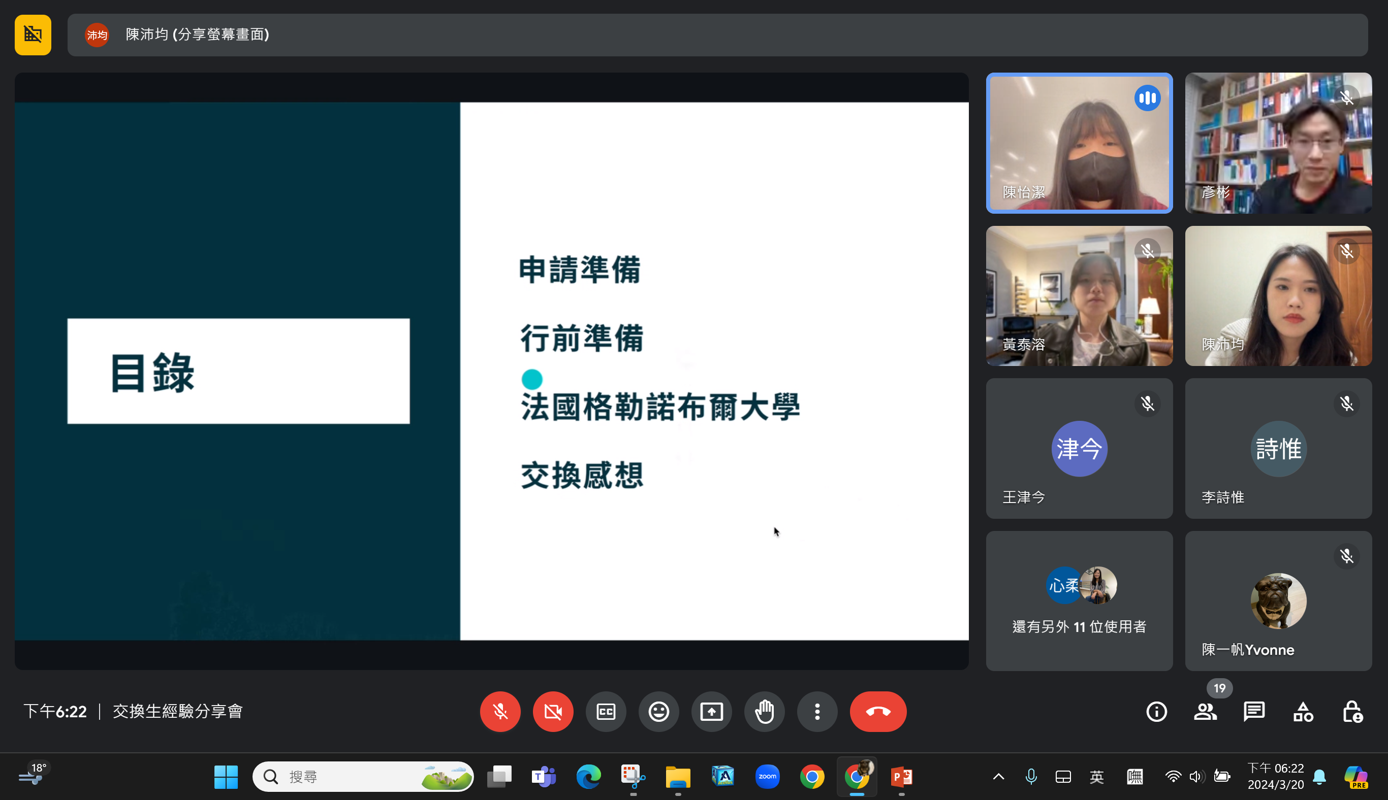這是一張圖片 這是一張圖片