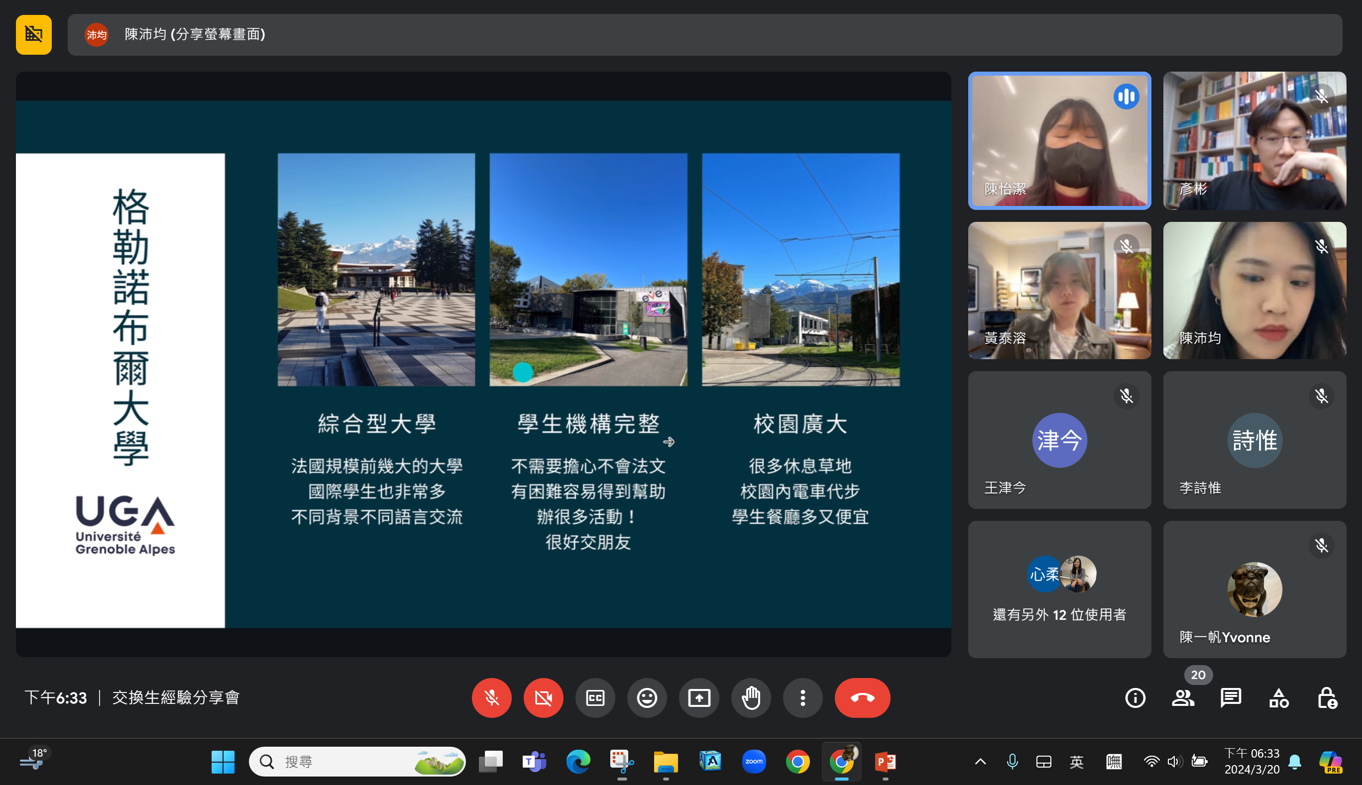 這是一張圖片 這是一張圖片