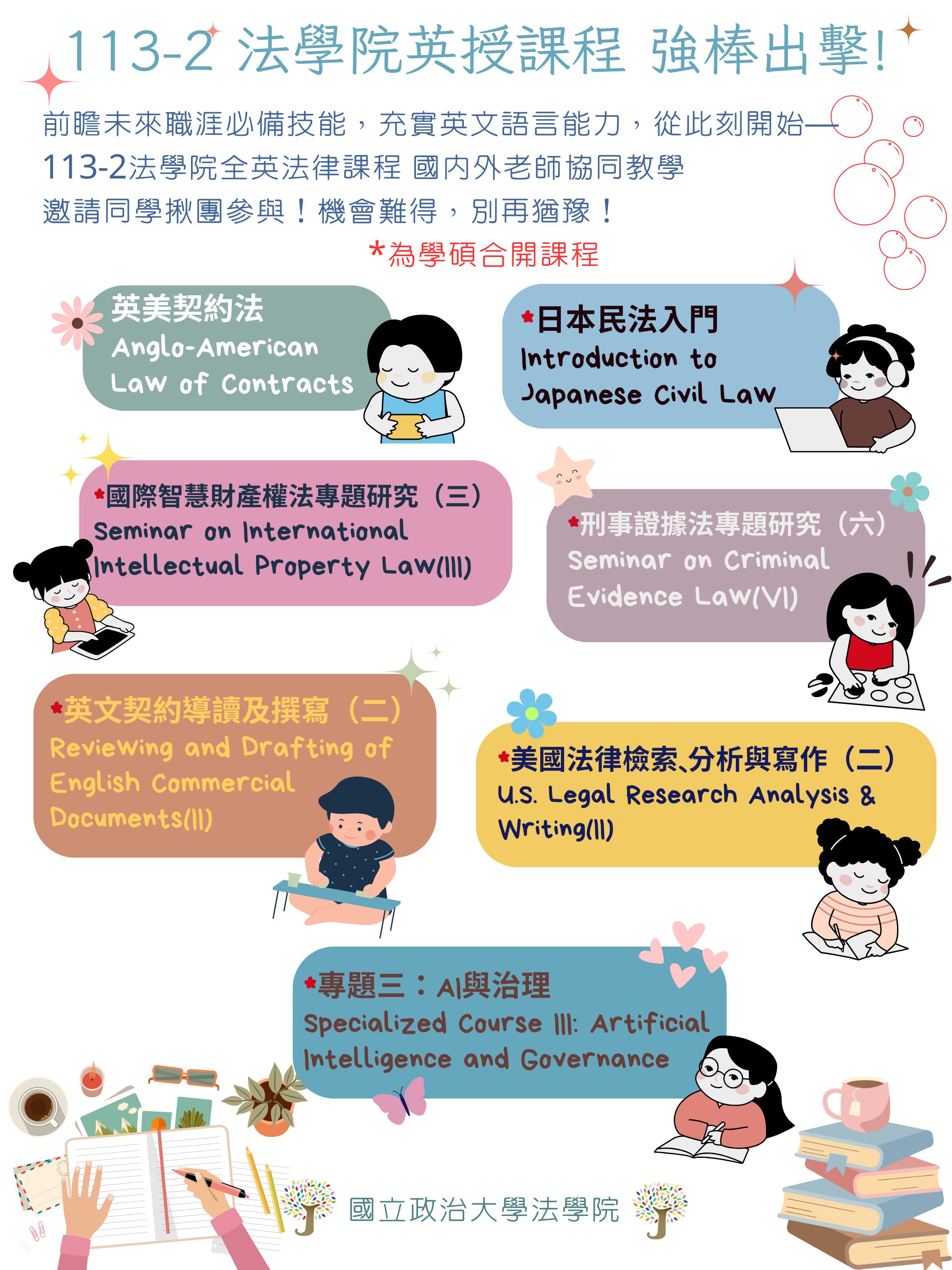 這是一張圖片 這是一張圖片