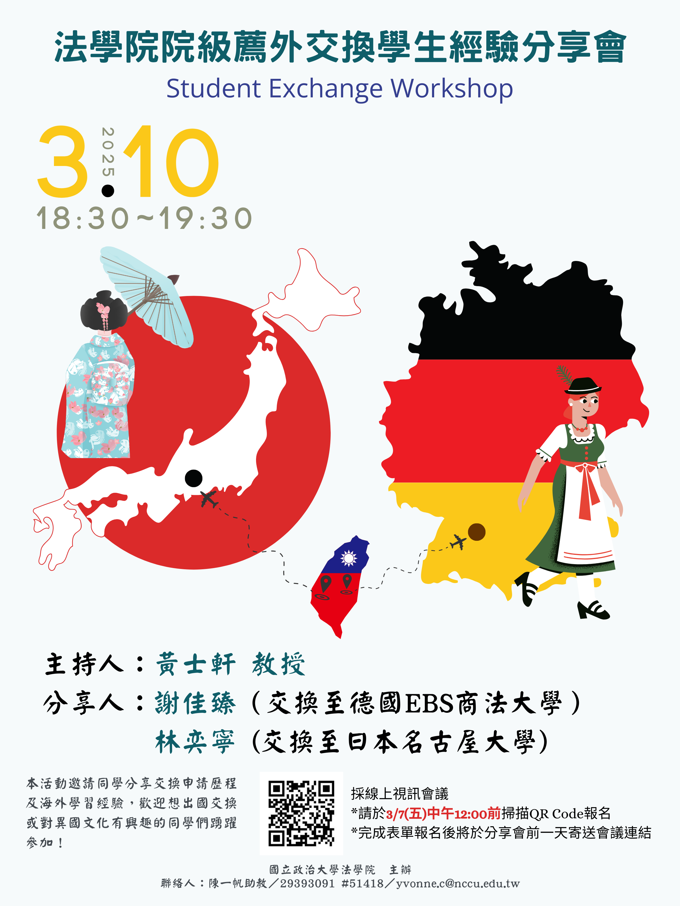 這是一張圖片