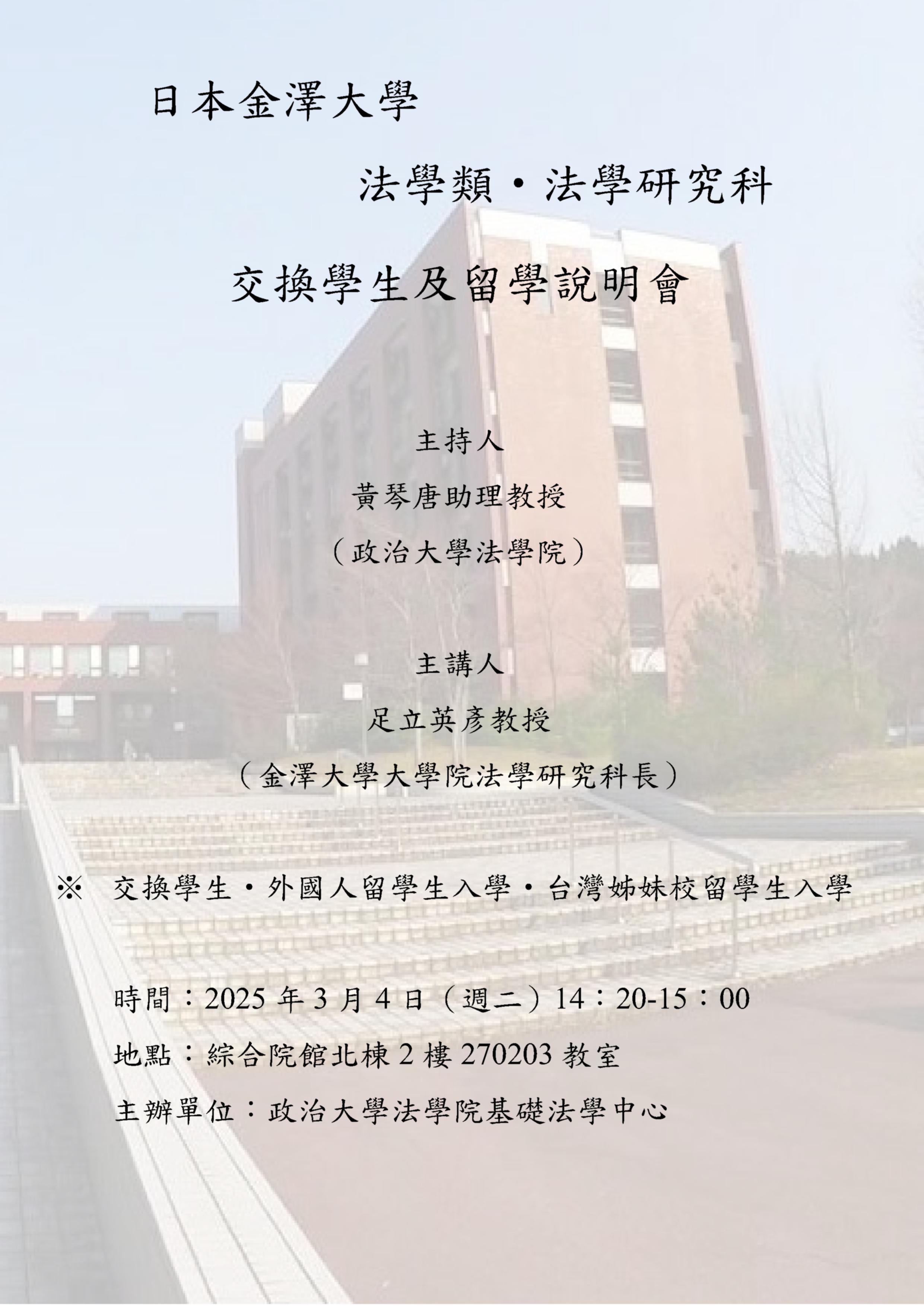 這是一張圖片