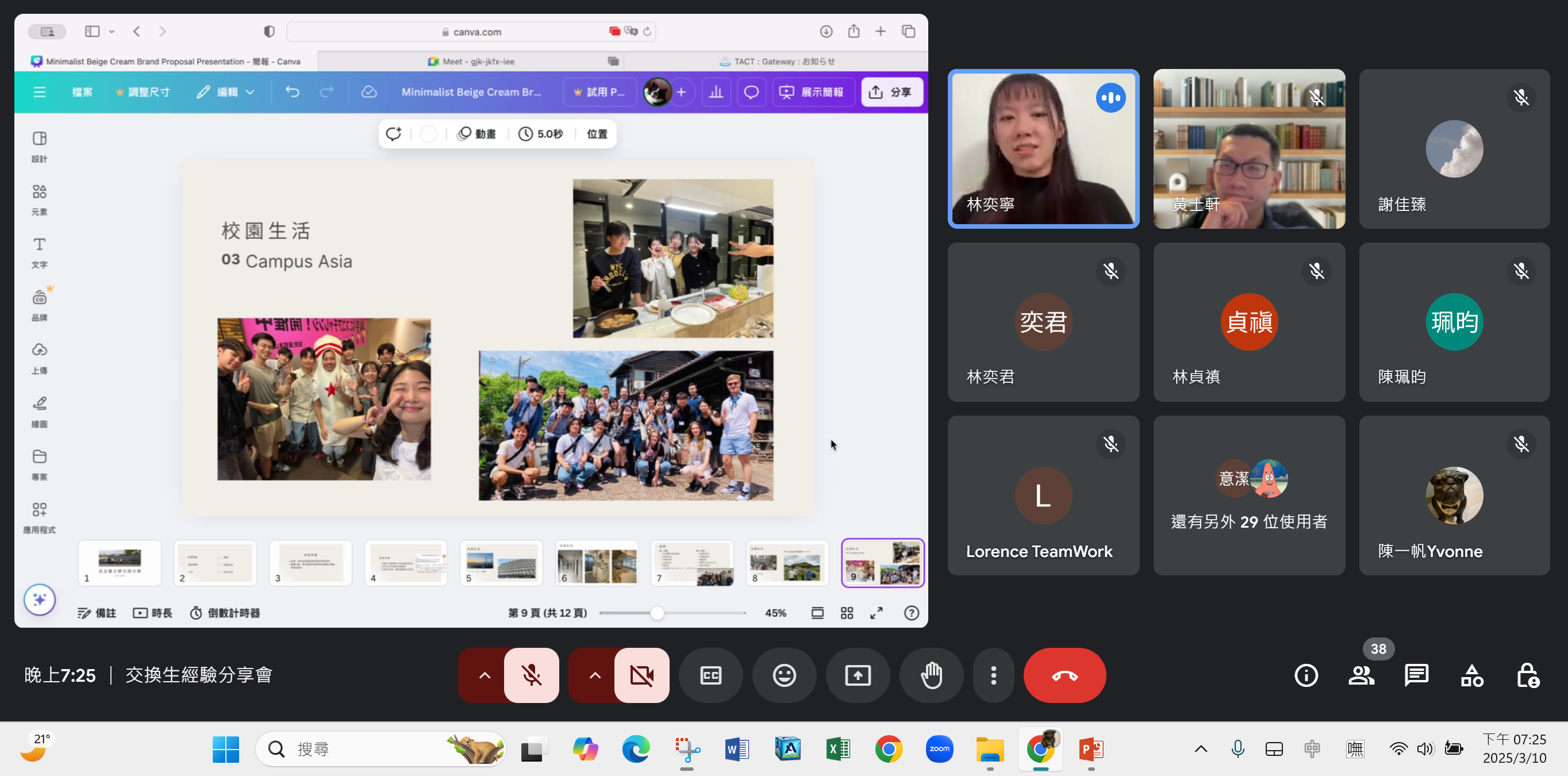 這是一張圖片 這是一張圖片