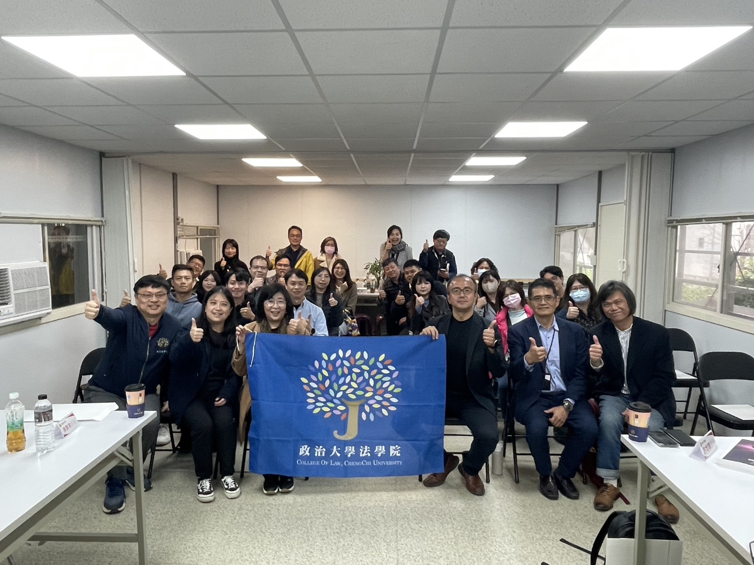 第七屆都更參訪 第七屆都更參訪