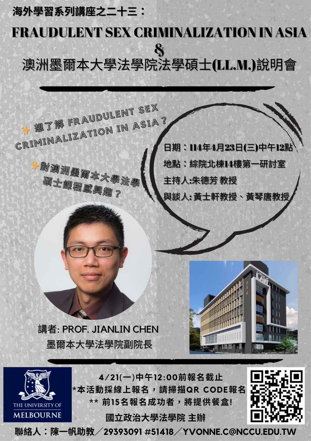 這是一張圖片 這是一張圖片