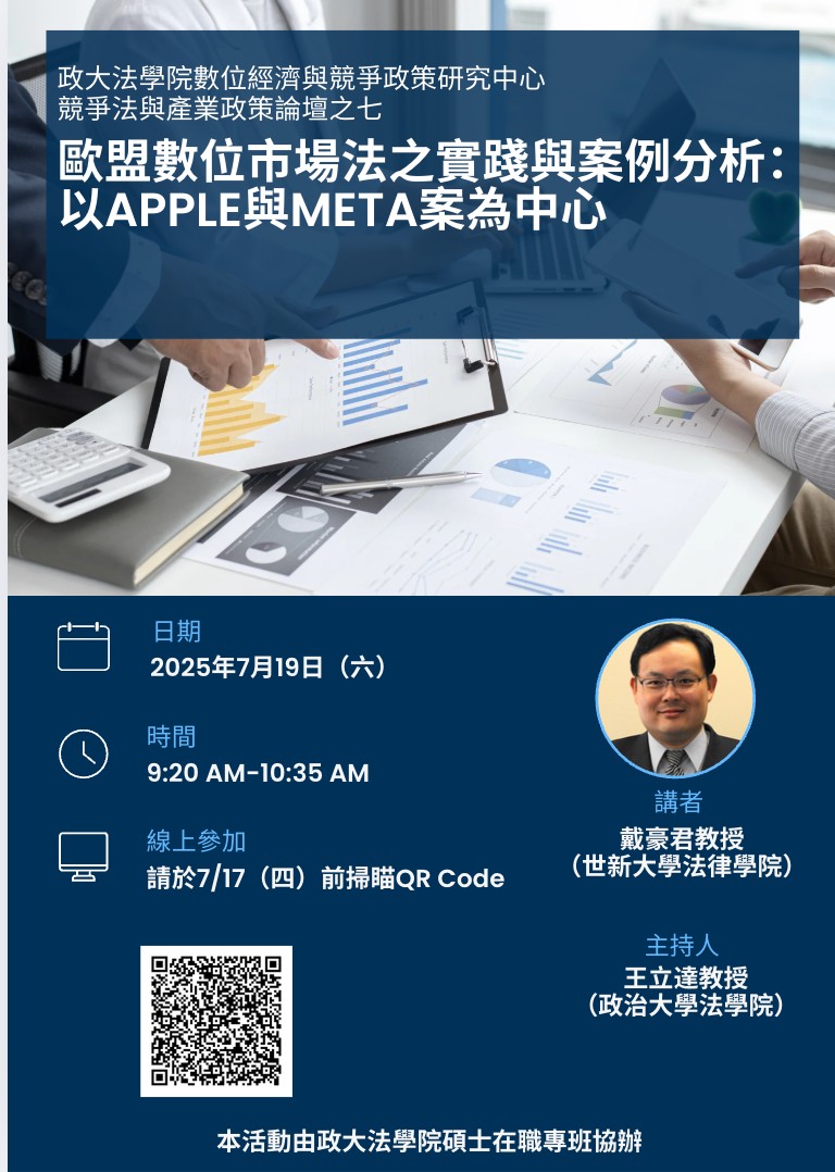 這是一張圖片