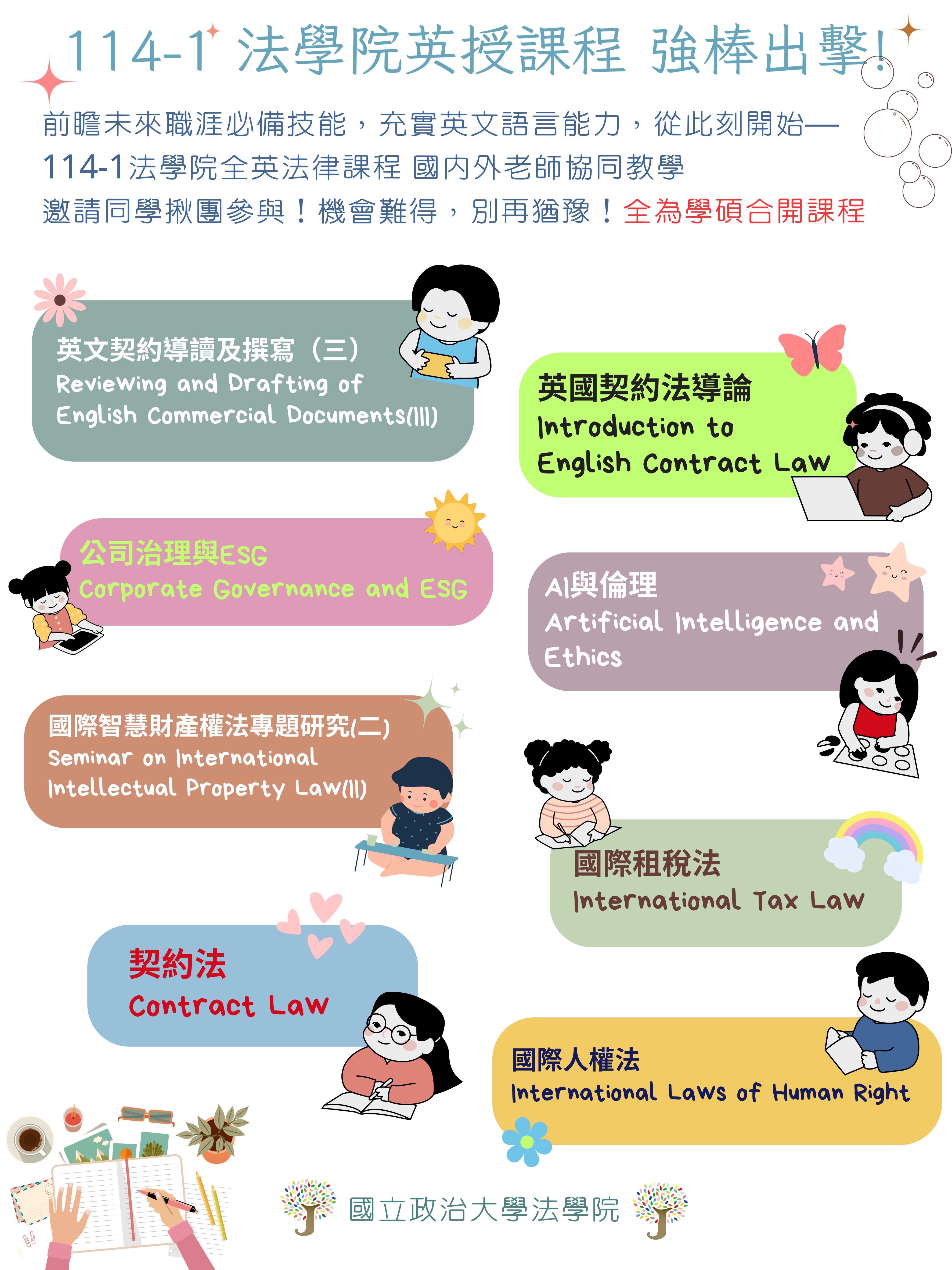 這是一張圖片 這是一張圖片