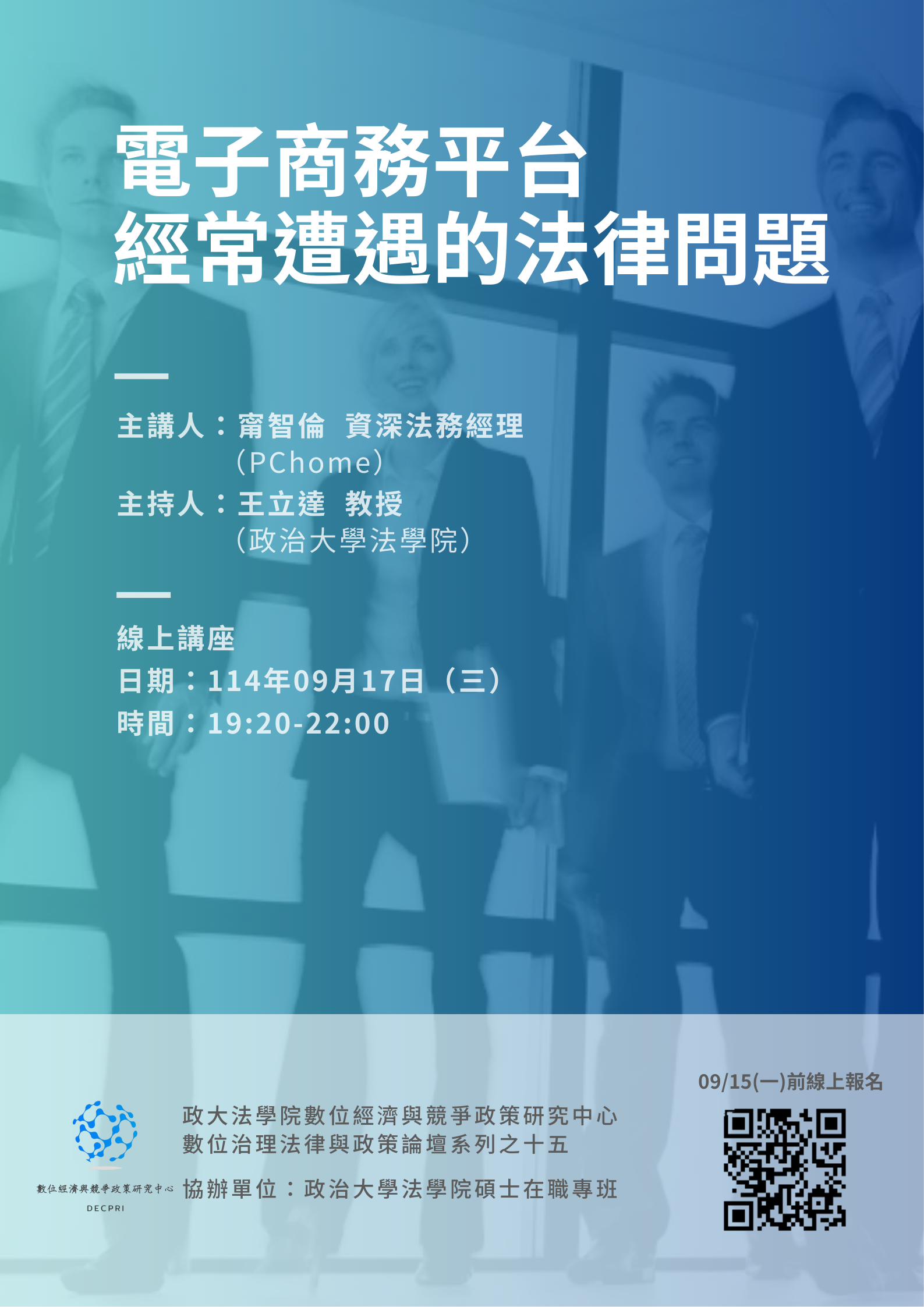 這是一張圖片