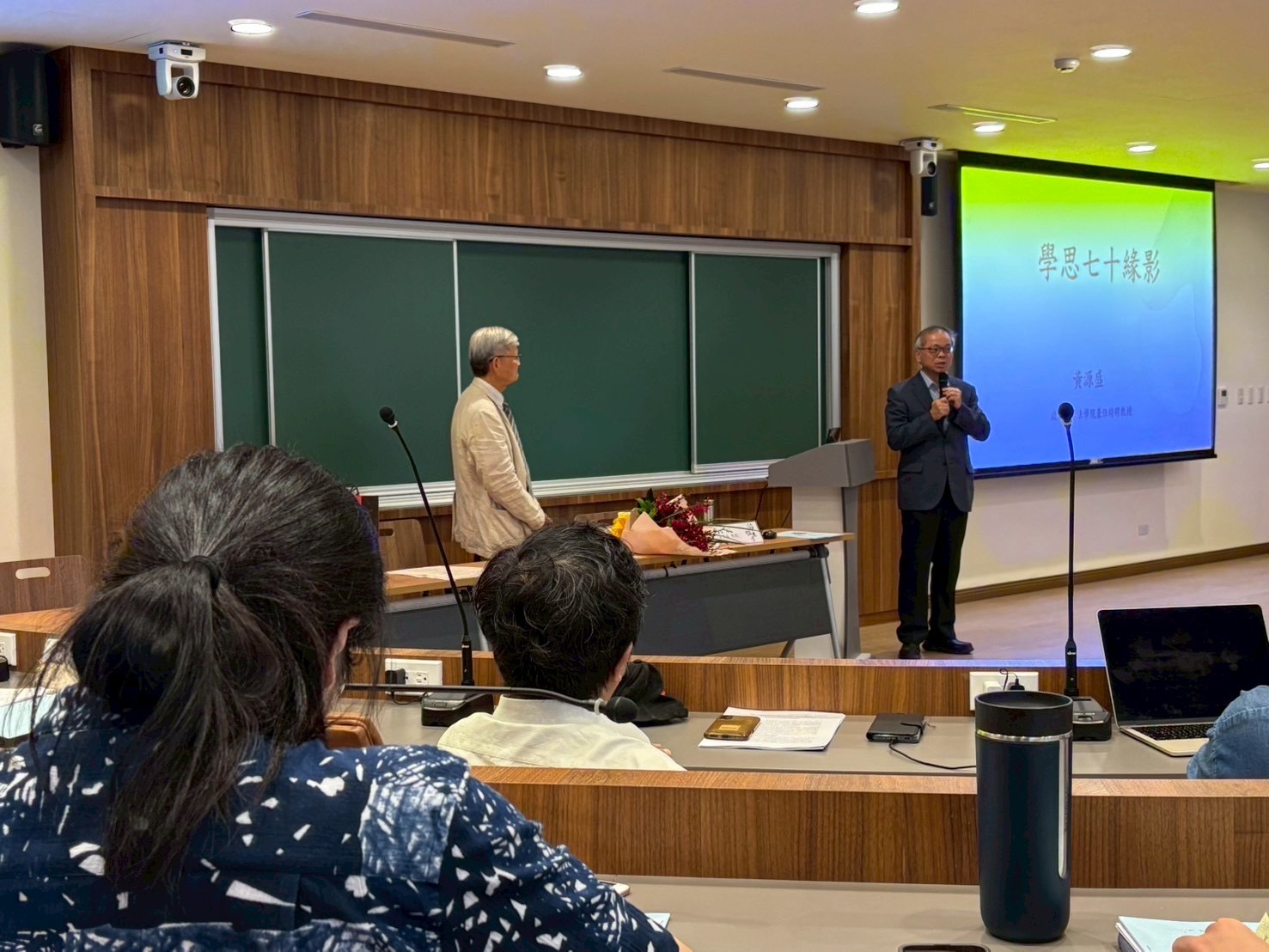 許政賢前院長致詞