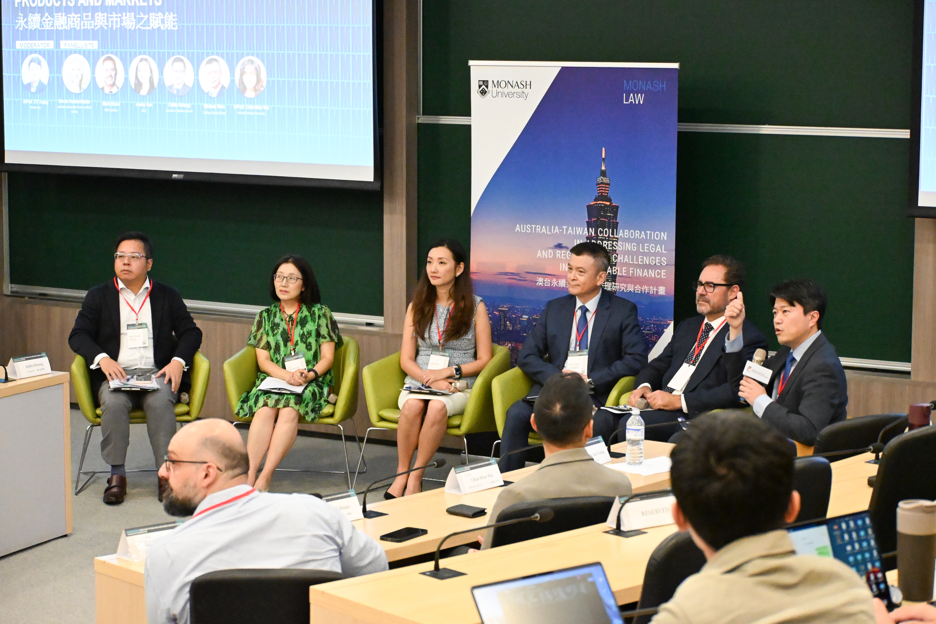 圓桌論壇(一) 圓桌論壇(一)