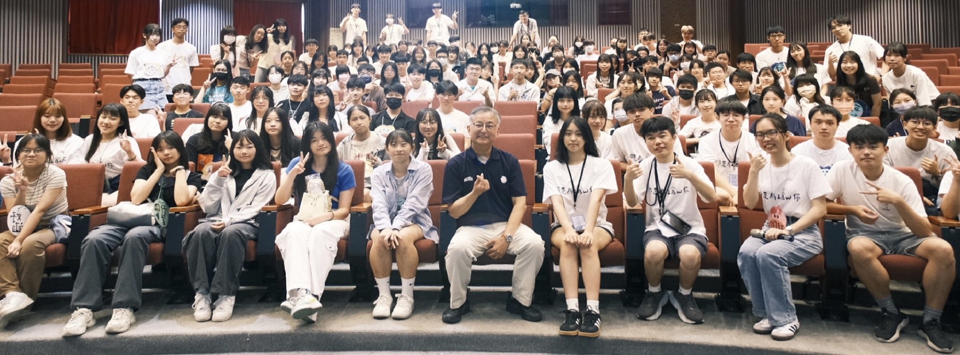 20240708_政大法律全國高中生法律研習營