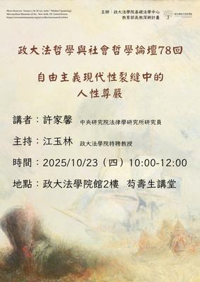 announcement image announcement image