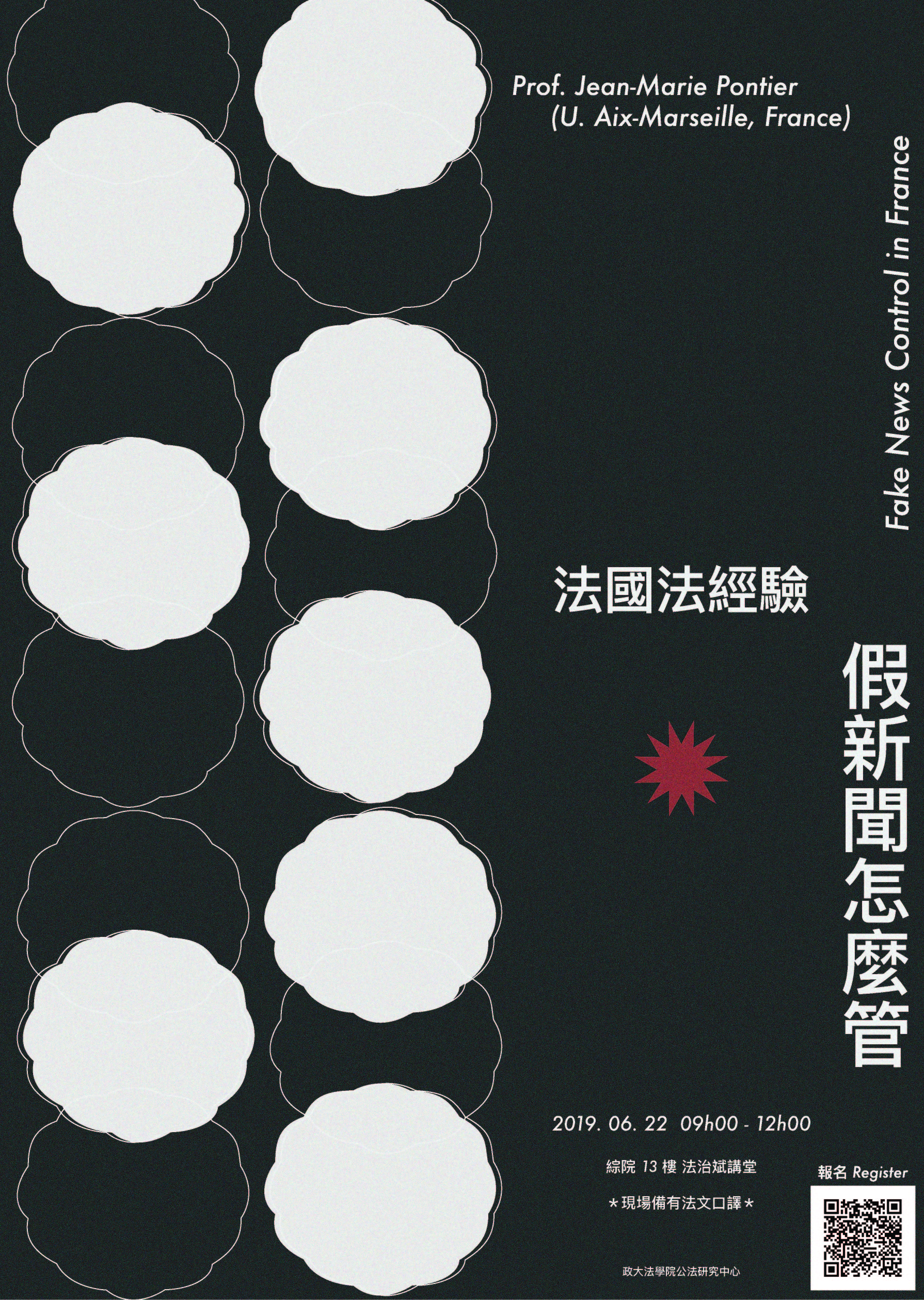 檔案下載.jpg