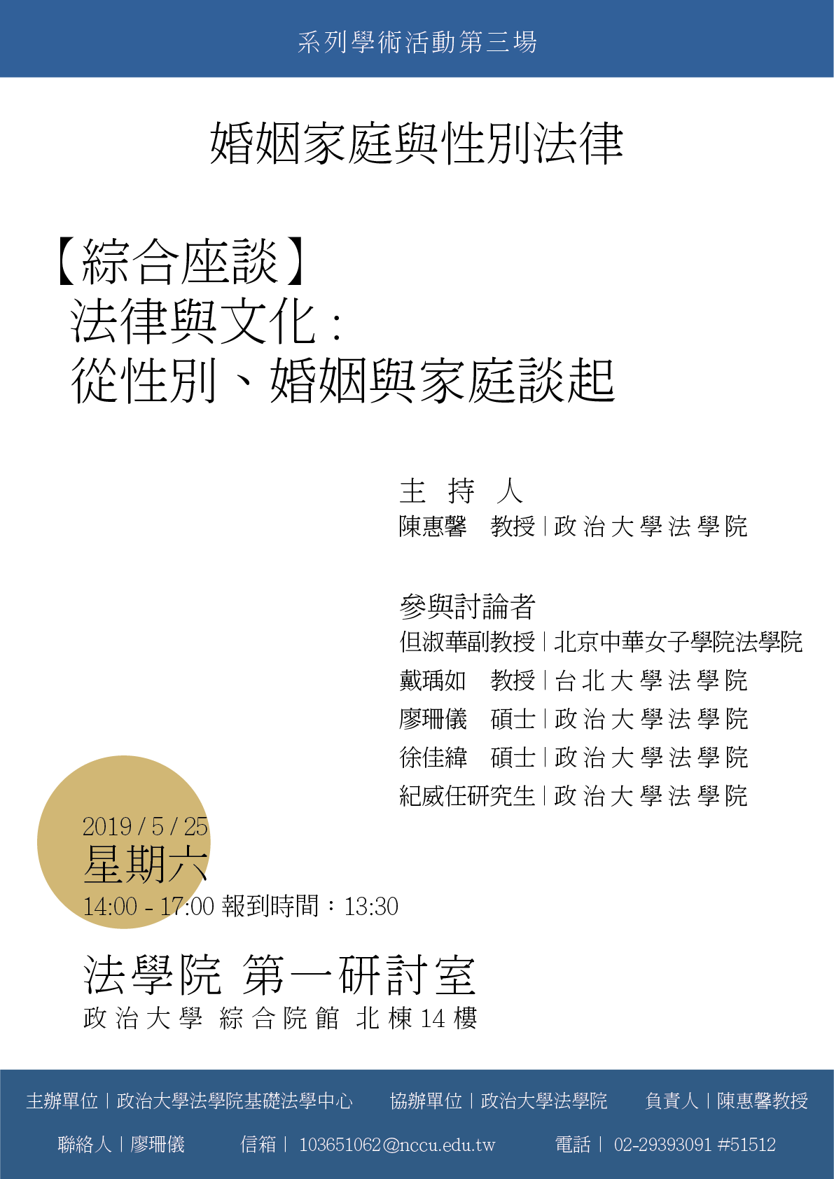 檔案下載__2_.png